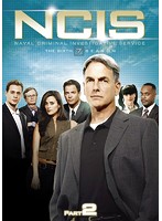 NCIS ネイビー犯罪捜査班 シーズン7 DVD-BOX Part2
