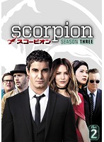 SCORPION/スコーピオン シーズン3 DVD-BOX Part2
