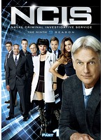 NCIS ネイビー犯罪捜査班 シーズン9 DVD-BOX Part1