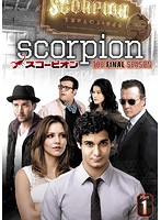 SCORPION/スコーピオン ファイナル・シーズン DVD-BOX Part1【6枚組】