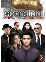 SCORPION/スコーピオン ファイナル・シーズン DVD-BOX Part2