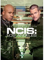 ロサンゼルス潜入捜査班 ～NCIS:Los Angeles シーズン6 DVD-BOX Part 1