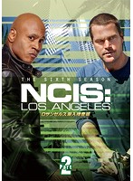 ロサンゼルス潜入捜査班 ～NCIS:Los Angeles シーズン6 DVD-BOX Part 2