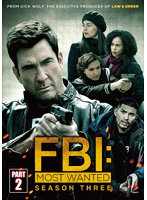 FBI:Most Wanted～指名手配特捜班～ シーズン3 DVD-BOX Part2