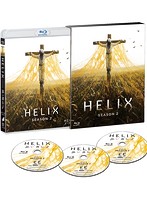 HELIX-黒い遺伝子- シーズン 2 COMPLETE BOX （ブルーレイディスク）