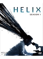 ソフトシェル HELIX-黒い遺伝子-SEASON1 BOX