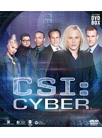CSI：サイバー コンパクト DVD-BOX