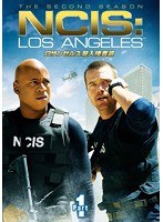 ロサンゼルス潜入捜査班 ～NCIS:Los Angeles シーズン2 DVD-BOX Part 1【6枚組】