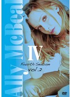 アリー my Love 4 DVD-BOX vol.2