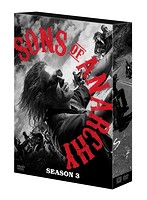 サンズ・オブ・アナーキー シーズン3 DVDコレクターズBOX