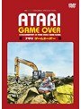 ATARI GAME OVER アタリ ゲームオーバー