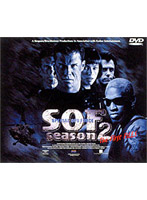 S.O.F.シーズン2 DVD-BOX 1