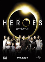 HEROES ヒーローズ DVD-BOX 1
