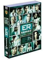 ER緊急救命室 ＜ファイナル＞ セット2 （5枚組）