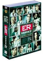 ER緊急救命室 ＜ファイナル＞ セット1 （6枚組）