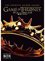 ゲーム・オブ・スローンズ 第二章：王国の激突 DVDセット （5枚組）