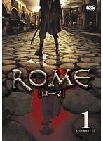 ROME［ローマ］ ＜前編＞ DVDセット