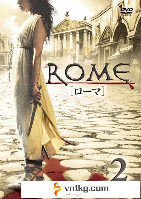 ROME［ローマ］ ＜後編＞ DVDセット