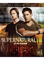 SUPERNATURAL ＜エイト＞ 前半セット （3枚組/1～12話収録）