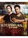 SUPERNATURAL ＜エイト＞ 前半セット （3枚組/1～12話収録）