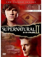 SUPERNATURAL スーパーナチュラル セカンド・シーズン Vol.1