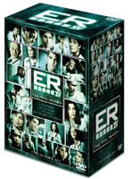ER緊急救命室 15＜ファイナル＞ コレクターズ・ボックス