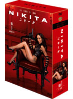 NIKITA/ニキータ ＜ファースト・シーズン＞ コレクターズ・ボックス 1