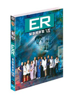 ER緊急救命室 7＜セブンス＞ セット2