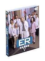 ER緊急救命室 フィフス セット2 （3枚組 期間限定）