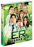 ER緊急救命室 12＜トゥエルブ・シーズン＞ セット1（3枚組）