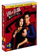 LOIS＆CLARK 新スーパーマン セカンド セット1 （5枚組 ソフトシェル）