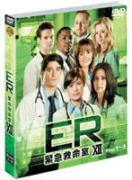 ER緊急救命室 12＜トゥエルブ＞ セット1 （3枚組）