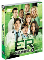 ER緊急救命室 12＜トゥエルブ＞ セット2 （3枚組）