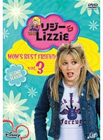 リジー＆Lizzie（セカンド・シーズン） Vol.3
