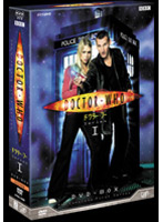 ドクター・フー DVD-BOX 1