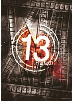 13 thirteen DVD-BOX VOL.2