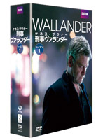 刑事ヴァランダー シーズン1 DVD-BOX