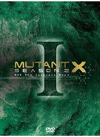 ミュータントX シーズン2 DVD The Complete BOX 1
