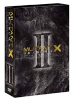 ミュータントX シーズン3 DVD The Complete BOX 2