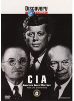 ディスカバリーチャンネル CIA-アメリカ中央情報局の内幕-