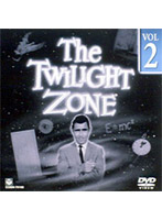 ミステリー・ゾーン 2～Twilight Zone～