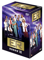 ER緊急救命室 VIII DVDコレクターズセット