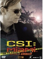 CSI:マイアミ シーズン10 ザ・ファイナル コンプリートDVD BOX-2