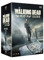 ウォーキング・デッド シーズン5 DVD BOX-2