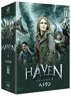 ヘイヴン シーズン4 DVD-BOX II