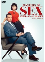マスターズ・オブ・セックス DVD-BOX