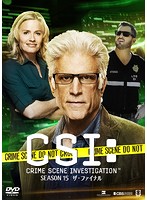 CSI：科学捜査班 シーズン15 ザ・ファイナル コンプリート DVD-BOX-1