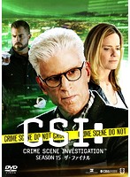 CSI：科学捜査班 シーズン15 ザ・ファイナル コンプリート DVD-BOX-2