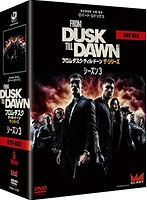 フロム・ダスク・ティル・ドーン ザ・シリーズ3 DVD-BOX