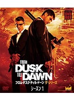 フロム・ダスク・ティル・ドーン ザ・シリーズ コンパクトDVD-BOX シーズン1